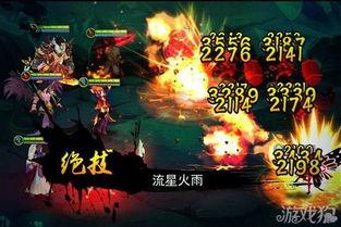 唤灵魅影爆料视频下载,视频爆料背后的神秘世界