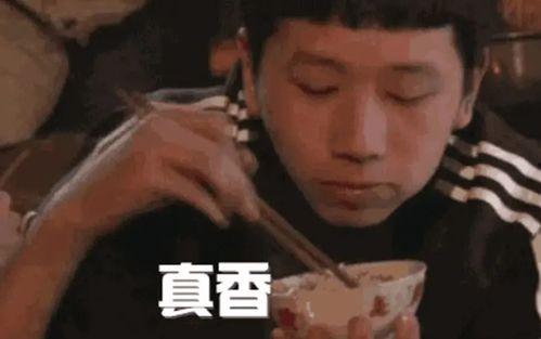 刘回陈泽吃瓜,吃瓜群众见证的娱乐圈风云