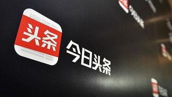 德阳野渡新闻今日头条,聚焦德阳最新动态，探寻野渡之美