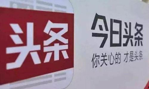 今日头条藏舞视频,传承千年文化之美
