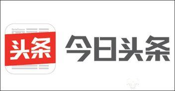 大王岭今日头条招聘,诚邀精英加入，共创美好未来