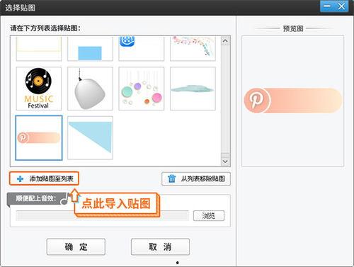 头条号导入图片编辑器,从头条号图片编辑器到创意无限