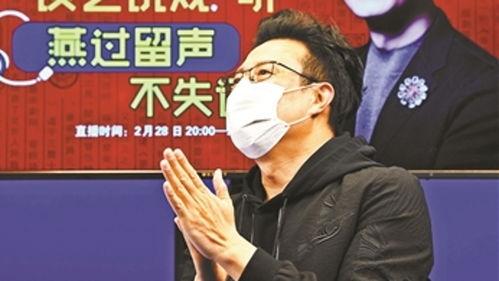 袁万君头条新闻,揭秘其背后的故事与影响
