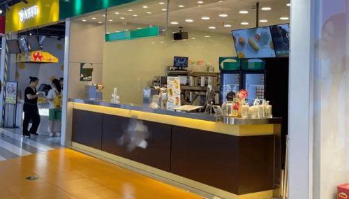 网红奶茶店窗,窗外的潮流饮品窗口