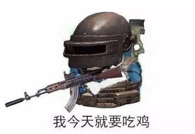吃鸡中有什么瓜,揭秘游戏背后的故事与趣闻