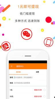 悦头条登录后,揭秘登录后精彩内容与个性化推荐！”