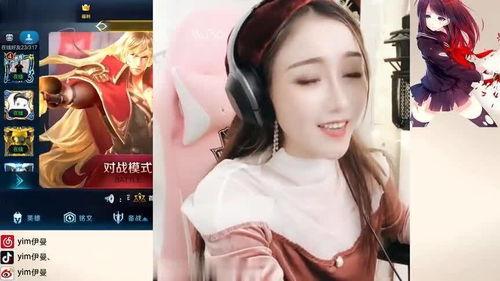 女网红清歌儿,网络红人的魅力与影响力