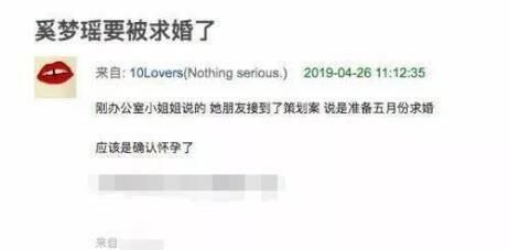 华西最新爆料消息视频播放,最新爆料视频内容深度解析