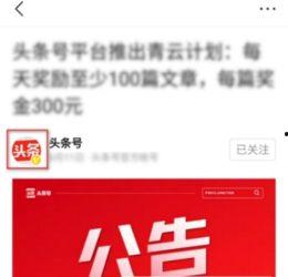 头条如何发起私信,轻松发起个性化互动，开启高效沟通之旅