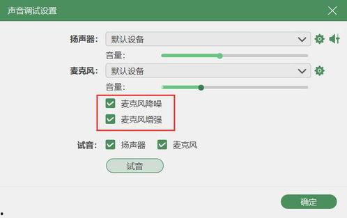 头条怎么录屏剪辑,轻松制作精彩视频内容