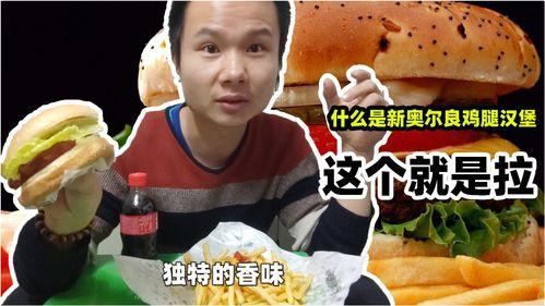 周立头条号,揭秘娱乐圈幕后故事，带你走进明星真实生活