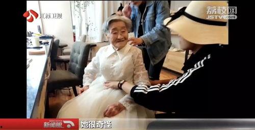 女孩爆料爷爷视频播放下载,爷爷视频播放下载背后的故事