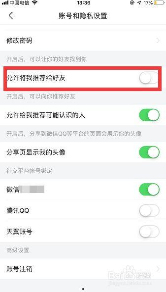 怎么让头条号更新不了,如何巧妙设置，让头条号停止更新内容？”