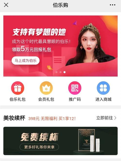 网红特效团队名字,创意无限，视觉盛宴背后的神秘力量