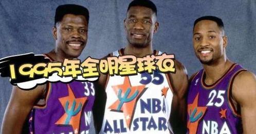 全明星2022年比赛,激情碰撞，星光熠熠
