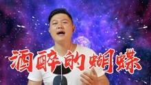 最新青少年网红歌曲大全,盘点最新青少年网红歌曲大全