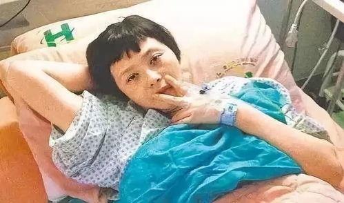 明星得子宫肌瘤,健康与美丽的双重挑战