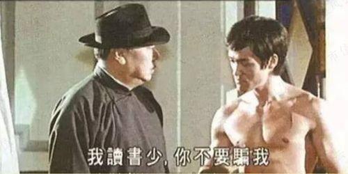 降智神剧带你吃瓜,揭秘娱乐圈幕后真相