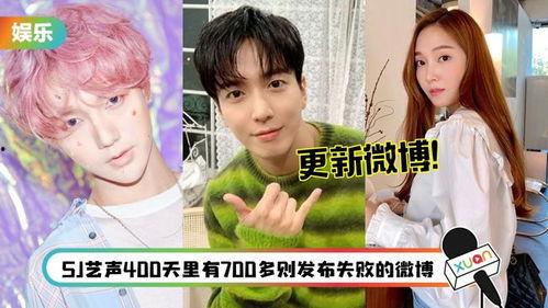 韩国明星发文,揭秘背后故事与情感纠葛