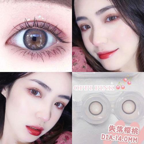 网红隐形眼镜,引领时尚潮流的视觉革命