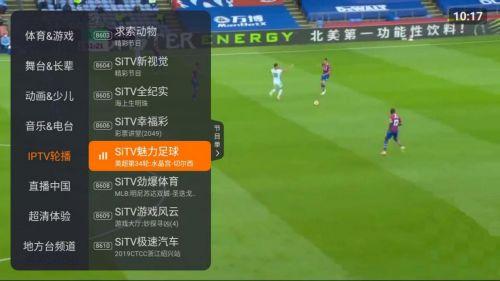 明星电影轮播的软件,明星电影轮播软件精彩回顾