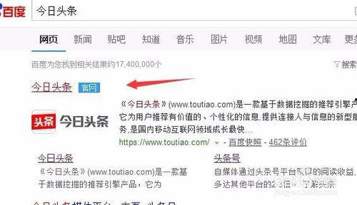 在哪可以看见头条分数榜,各大平台头条分数榜，带你一窥热门内容风向标