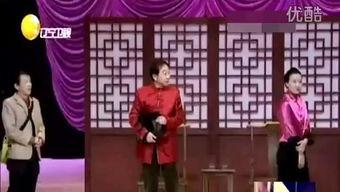 宋宁爆料冯巩视频大全,笑星风采再现