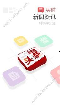 商丘头条收麦模式,科技赋能农业新篇章