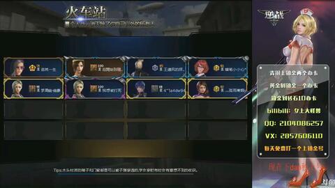 scar最新皮肤爆料,神秘力量觉醒，暗黑美学再升级