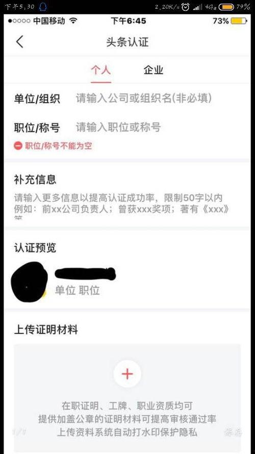 在头条上班怎么增肌,如何在办公室轻松增肌