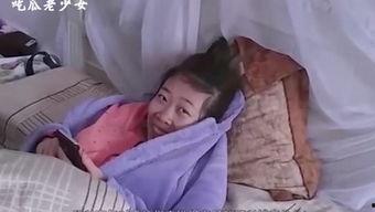 吃瓜有感老少女,老少女生态的微妙变迁