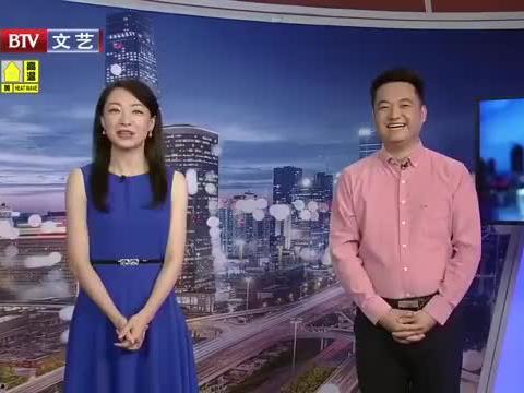 横店散仙爆料最新消息视频