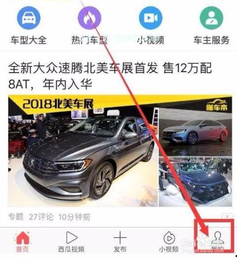保定今日头条昵称,探寻保定故事，共绘城市新篇”