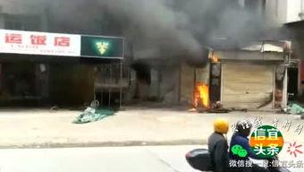 信宜头条死了,惊心动魄的真相披露