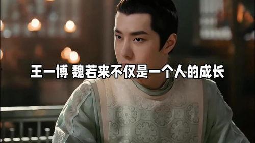 头条电视剧的人物,风云变幻，英雄辈出