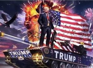 美国爆料天龙人视频,美国爆料视频揭露惊人内幕