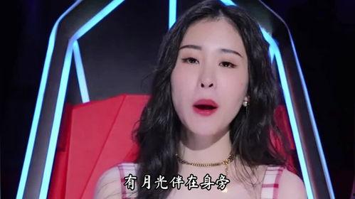 当明星没了伴奏