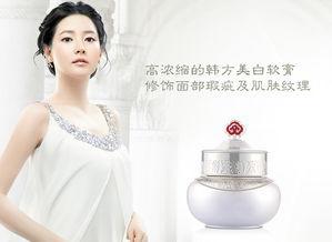 明星用什么化妆品