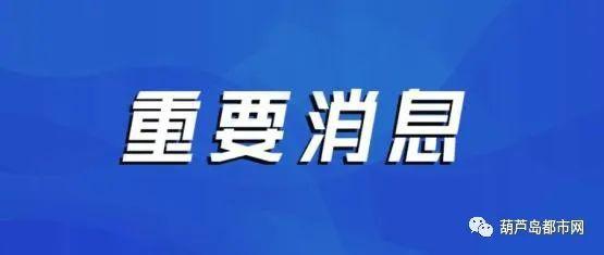 深圳头条美食大赛冠军,冠军荣耀诞生！