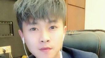 网红有钱,揭秘有钱背后的秘密