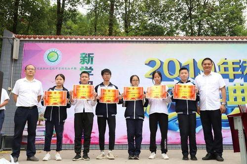 温州洞头职高老师吃瓜,校园生活的一抹趣味瞬间