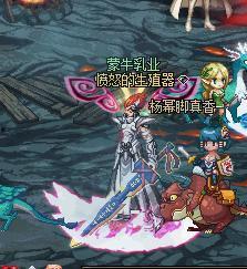 夙愿团长吃自己瓜