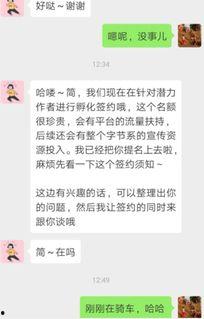 头条视频专业创作人,揭秘短视频制作背后的技巧与策略