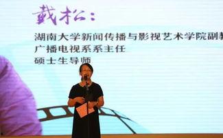 昆工教授爆料新闻视频,视频爆料引发教育界热议