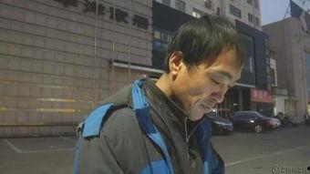 滨州网红马哥结婚了吗,幸福牵手，共谱人生新篇章