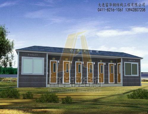 白山移动网红,引领潮流的数字新势力