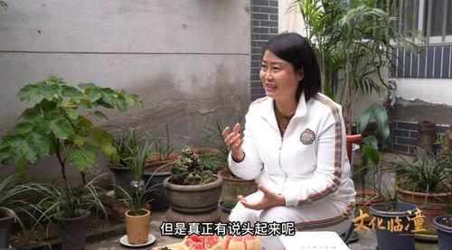 临潼王瑶吃瓜,瓜田里的宫廷风云