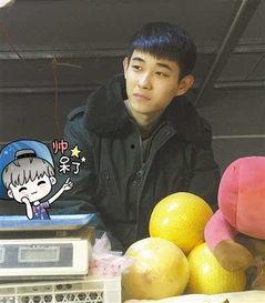 卖水果明星,甜蜜事业，爱心传递