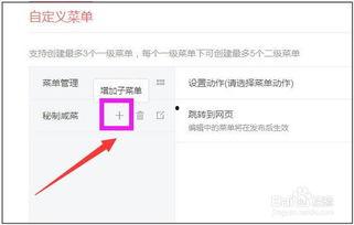 今日头条家庭菜谱,家常菜谱，美味生活从一桌好菜开始