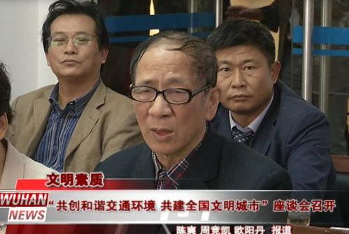 吃瓜张某涛,揭秘娱乐圈幕后故事